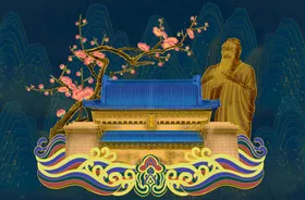 中国风海报时尚潮展架潮文化潮手绘