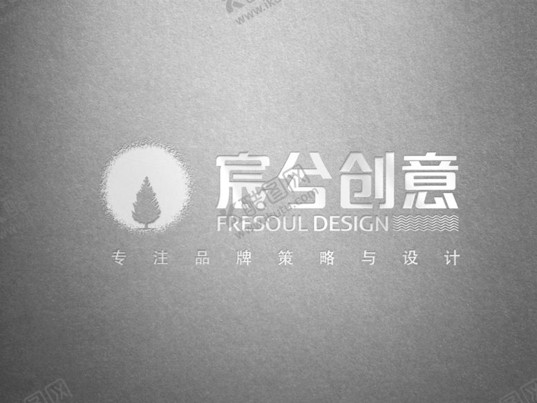 编号：77441409230245478362【酷图网】源文件下载-LOGO标志样机