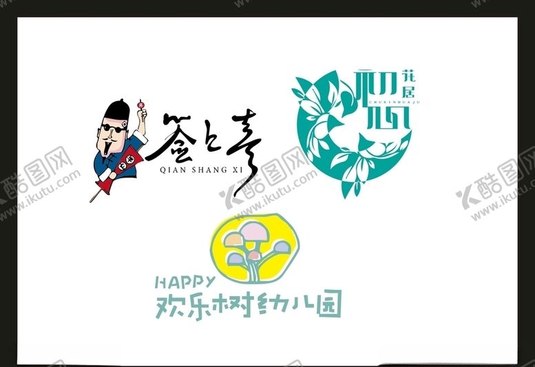 编号：58551307131757285173【酷图网】源文件下载-LOGO设计