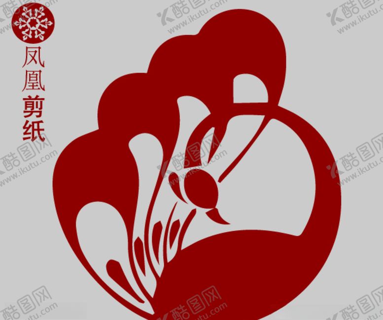 编号：56511510252337436311【酷图网】源文件下载-凤凰