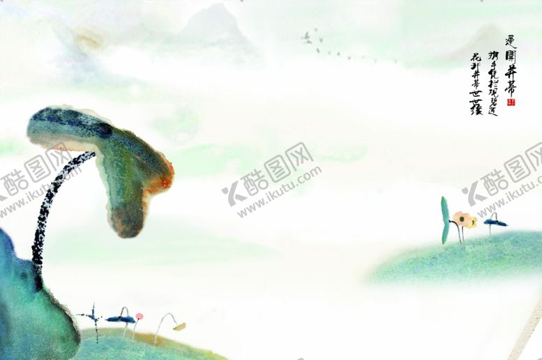 编号：41369011011409264840【酷图网】源文件下载-中式荷花