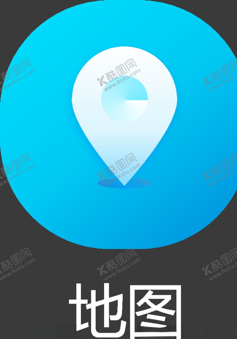 编号：64255407041104378030【酷图网】源文件下载-UI图标