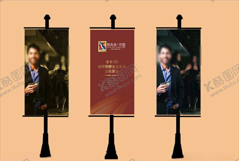 编号：14564210302030199374【酷图网】源文件下载-vi设计