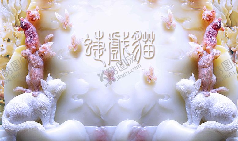 编号：43637709212201128171【酷图网】源文件下载-家和富贵玉雕花卉电视背景墙