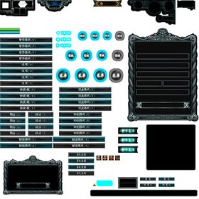 编号：93658009241732456743【酷图网】源文件下载-游戏界面元素   