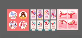 艾滋病扁平风矢量插画海报组图