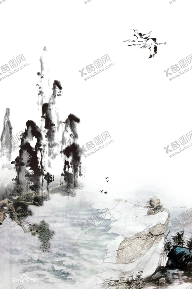 编号：63147806260703492185【酷图网】源文件下载-中国风背景