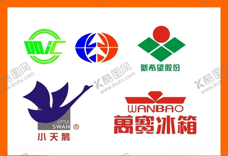 编号：27351909201330377744【酷图网】源文件下载-LOGO设计