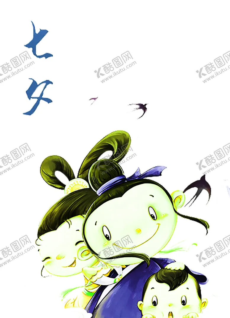编号：91885006280634066987【酷图网】源文件下载-花素材