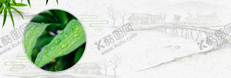 编号：77385905051050117819【酷图网】源文件下载-茅草屋