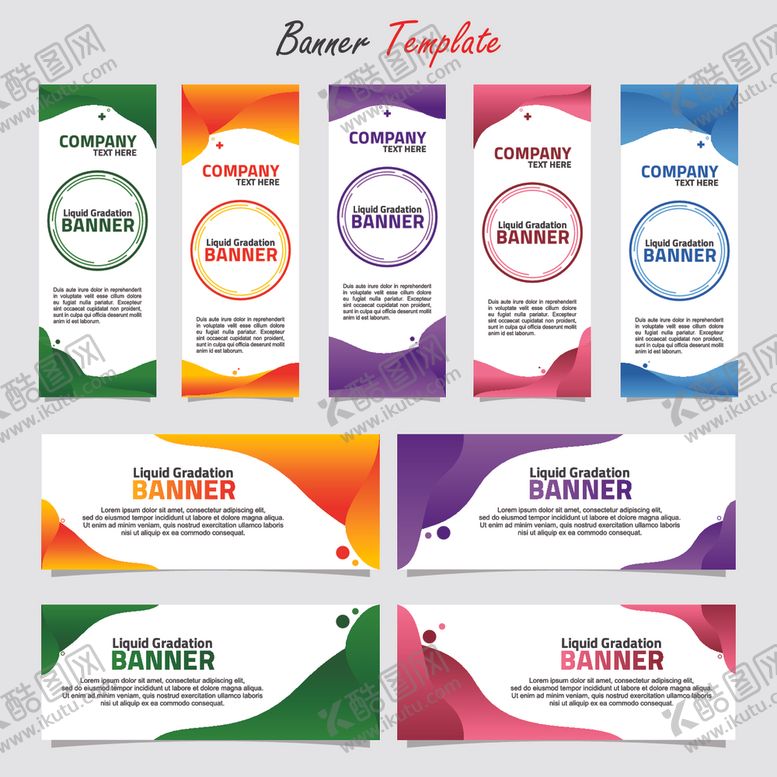 编号：51346010111744369114【酷图网】源文件下载-矢量横幅素材