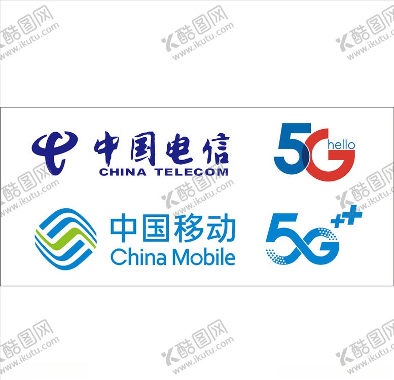 编号：49285410050749231578【酷图网】源文件下载-中国移动