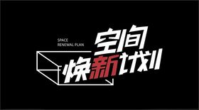 几何创意LOGO