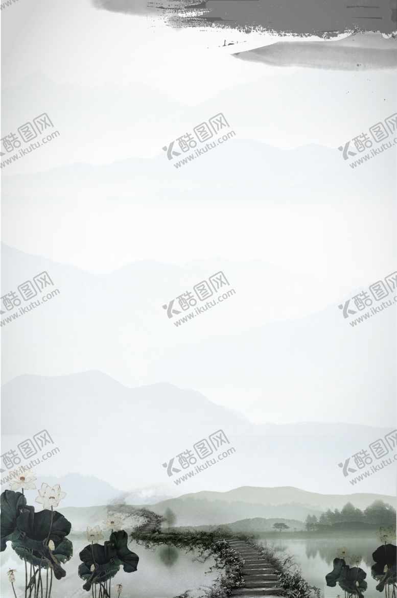 编号：72684505100651215587【酷图网】源文件下载-中国风山水背景