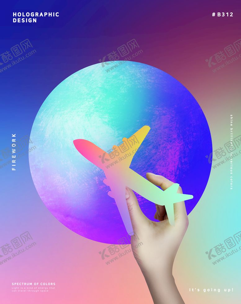 编号：85093109170614594790【酷图网】源文件下载-蒸汽波风格海报