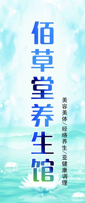 灯箱