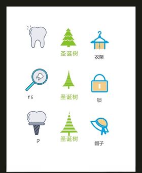 LOGO标识VI