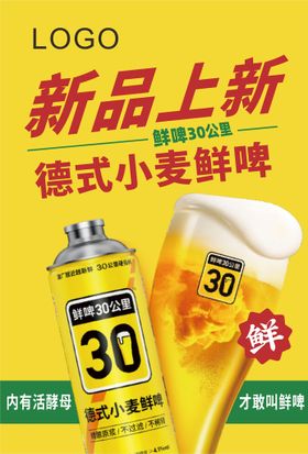 编号：64310709250525529710【酷图网】源文件下载-虎年上新