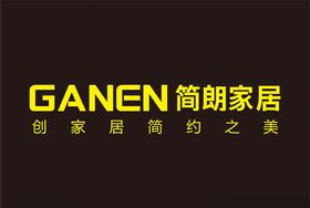 简朗家居海报