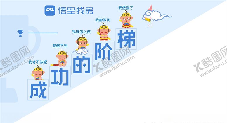 编号：97111807131814239516【酷图网】源文件下载-租房海报
