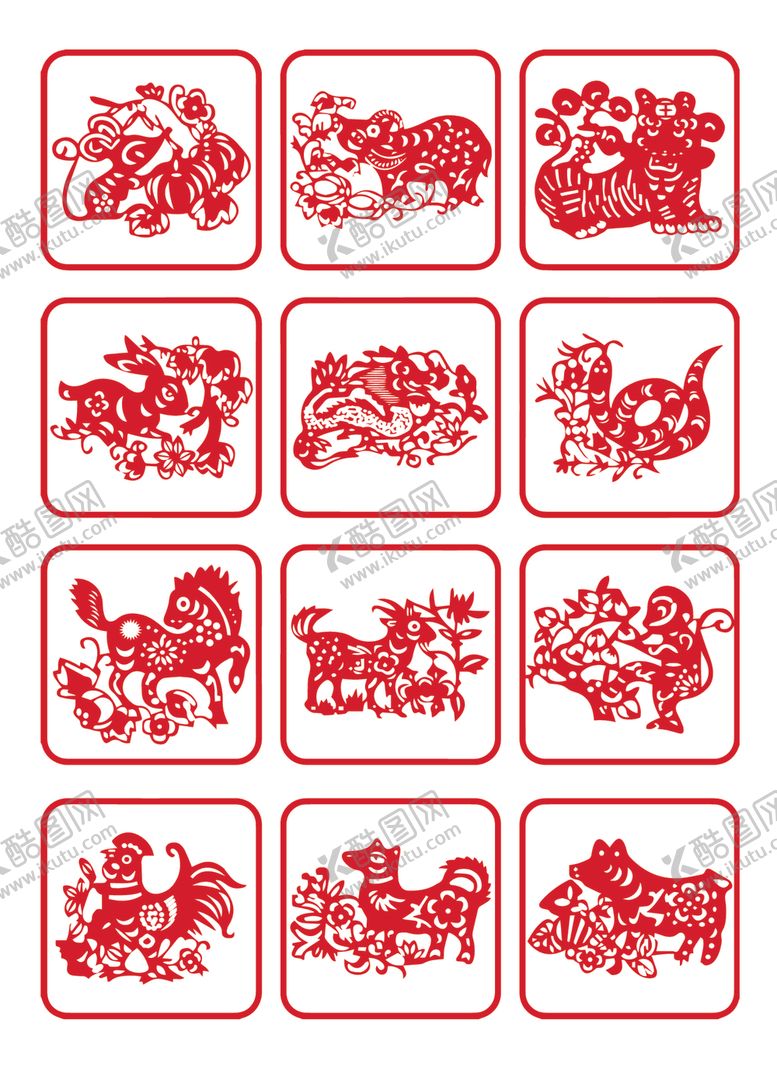 编号：64054409120048027899【酷图网】源文件下载-红色剪纸风螃蟹图案设计