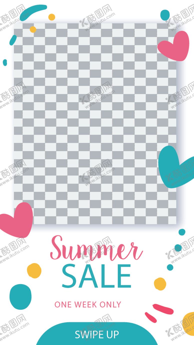 编号：15914910032238272811【酷图网】源文件下载-简约海报