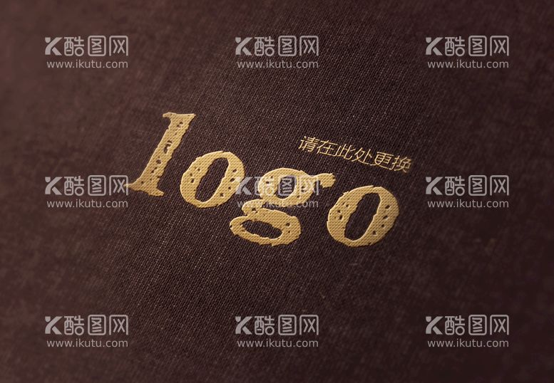 编号：55636011182140277190【酷图网】源文件下载-LOGO展示样机