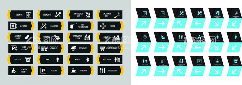 编号：69843011240220142961【酷图网】源文件下载-商场公共区标识
