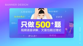 作品集模板PSD素材
