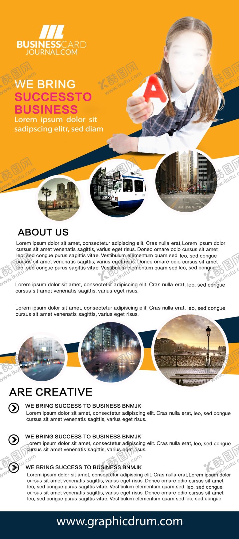 编号：66667809121316455872【酷图网】源文件下载-企业展架