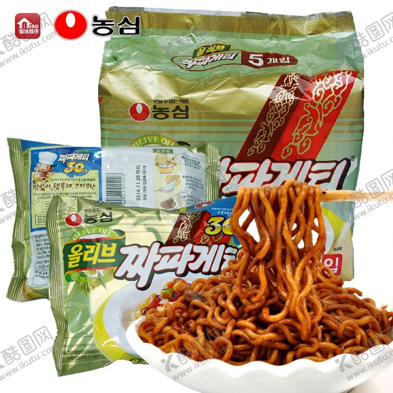 编号：56220010031936482583【酷图网】源文件下载-韩国农心炸酱干拌面方便面