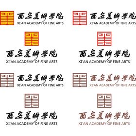 西安美术学院图标图形标志素材