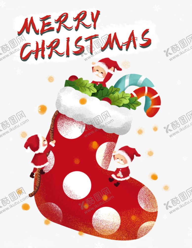 编号：75309804280210032691【酷图网】源文件下载-圣诞节插图素材圣诞节元素