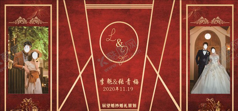 编号：95548309230821429350【酷图网】源文件下载-婚庆背景