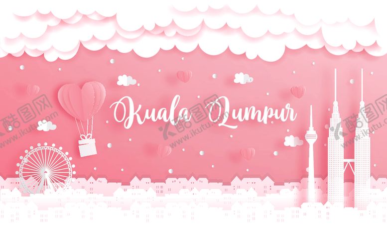 编号：17884809231003324114【酷图网】源文件下载-城市建筑剪纸