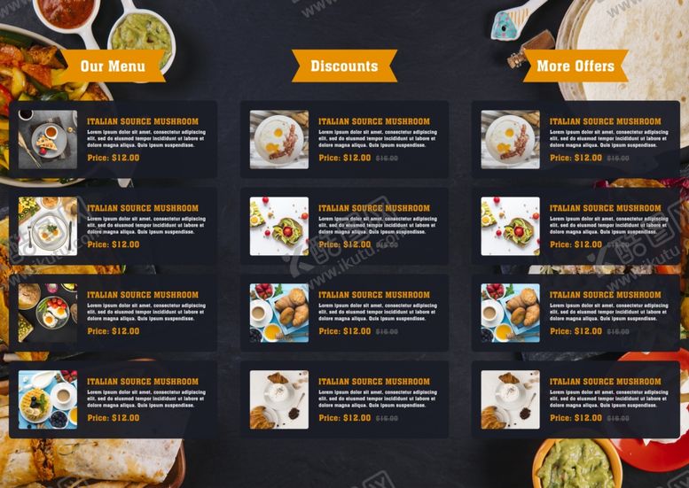 编号：69774209302324125061【酷图网】源文件下载-美食海报