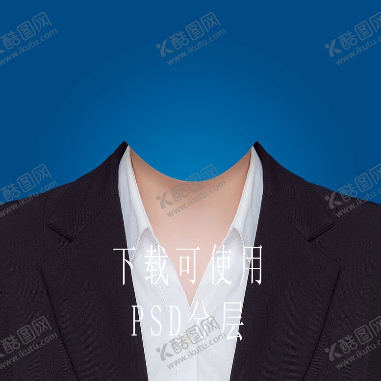编号：29564809211907495672【酷图网】源文件下载-女款正装证件照西装素材