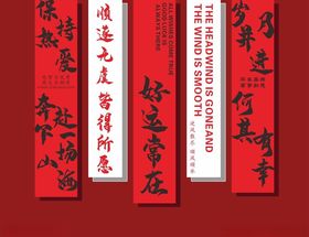 保持热爱始终少年插画