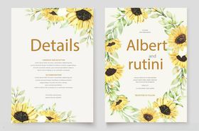 向日葵装饰邀请函