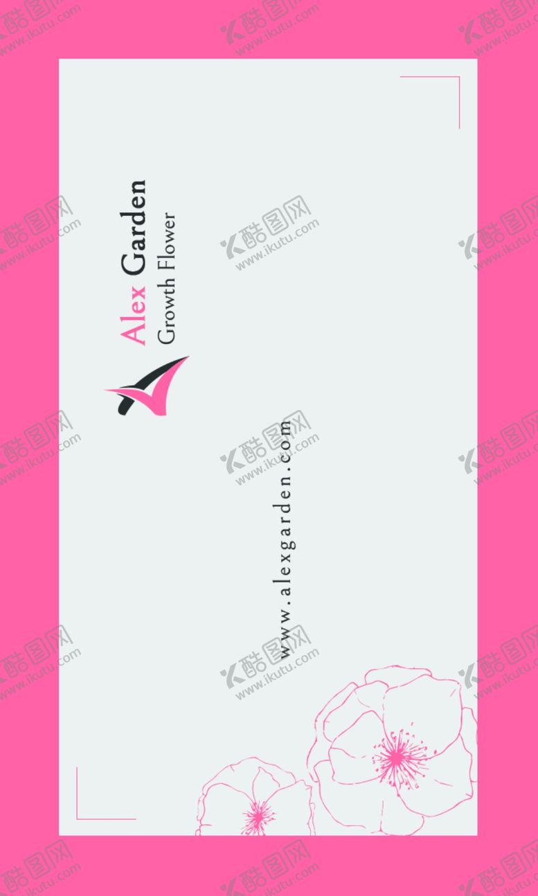 编号：24751010011615438500【酷图网】源文件下载-名片模板