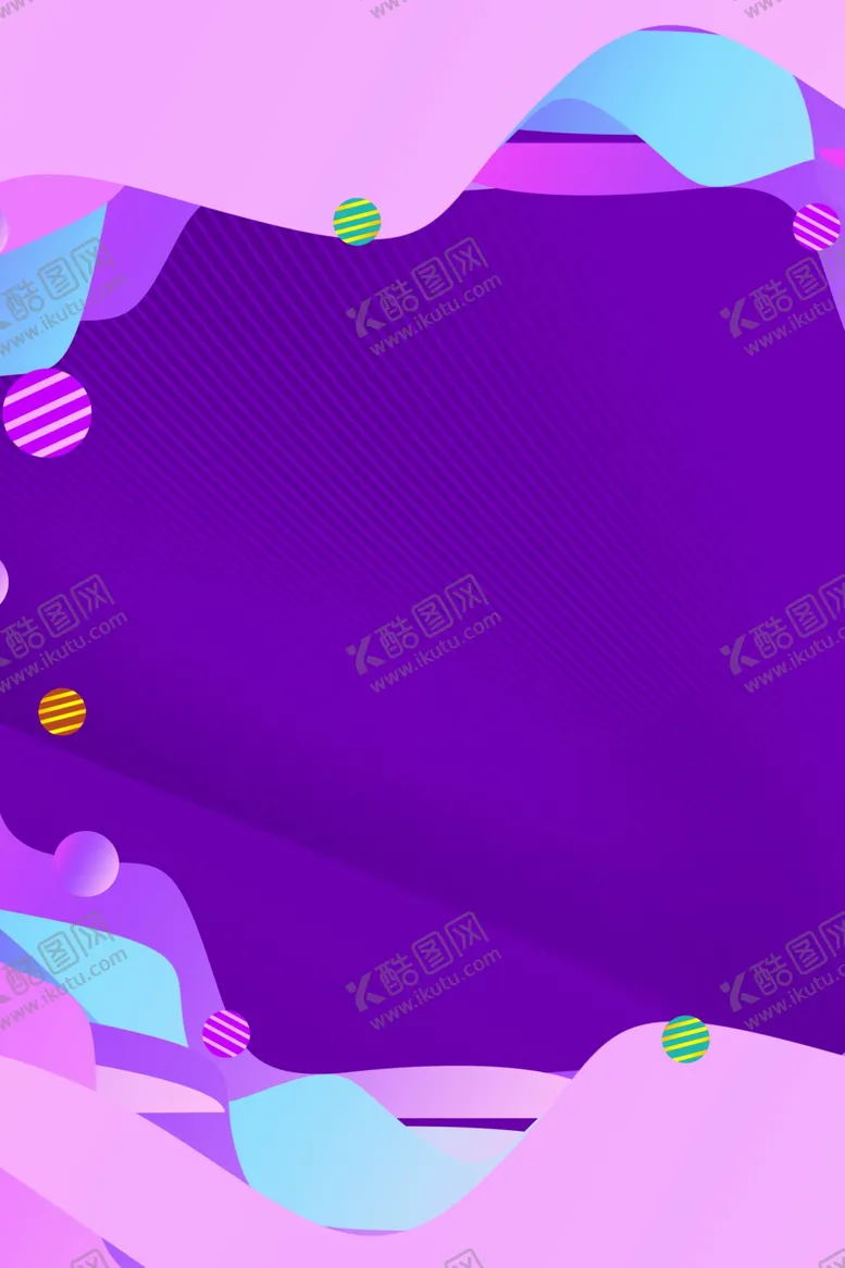 编号：29594306191705281196【酷图网】源文件下载-时尚背景