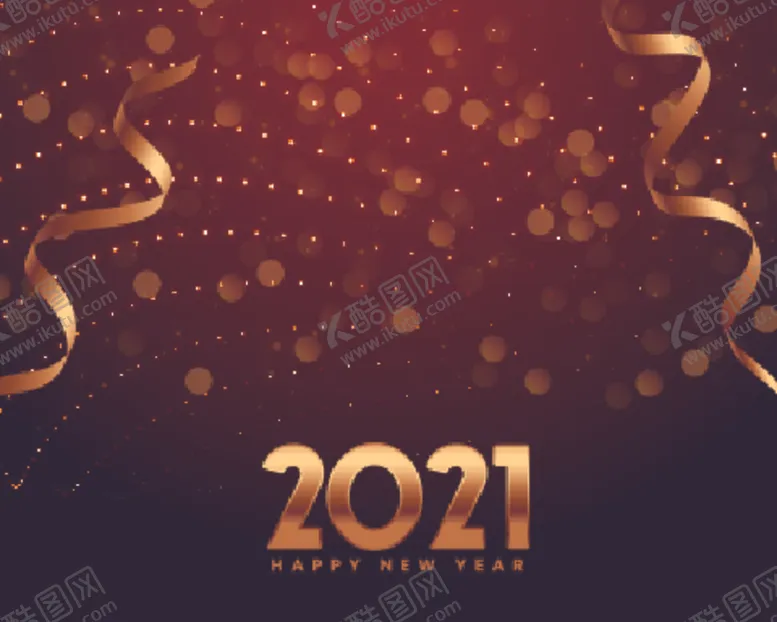 编号：10966706251403423236【酷图网】源文件下载-2021新年展板背景