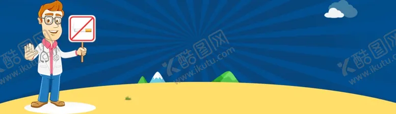编号：56314301122019189707【酷图网】源文件下载-母亲节海报