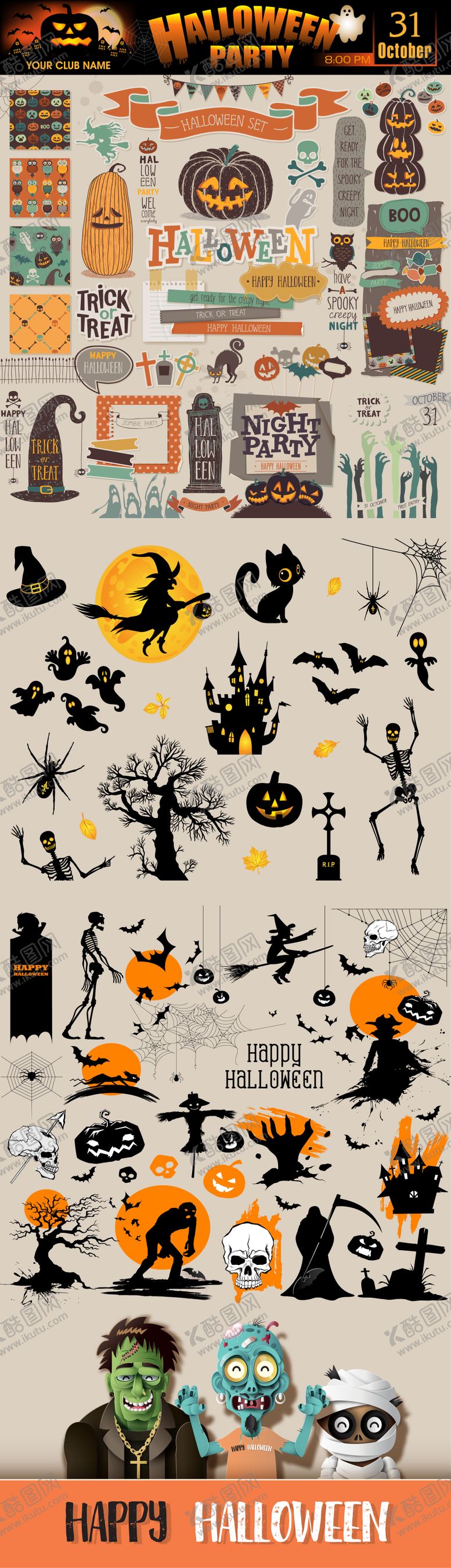 编号：22724010310208358328【酷图网】源文件下载-万圣节长图宣传免抠贴纸