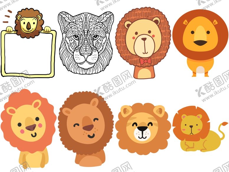 编号：94769909152014266053【酷图网】源文件下载-狮子