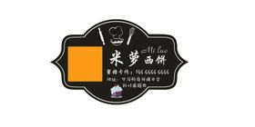 二维码不干胶微信贴纸设计静电贴模板模板