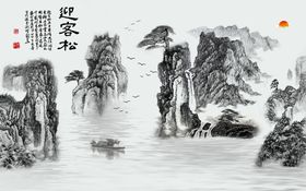 迎客松山水玄关画