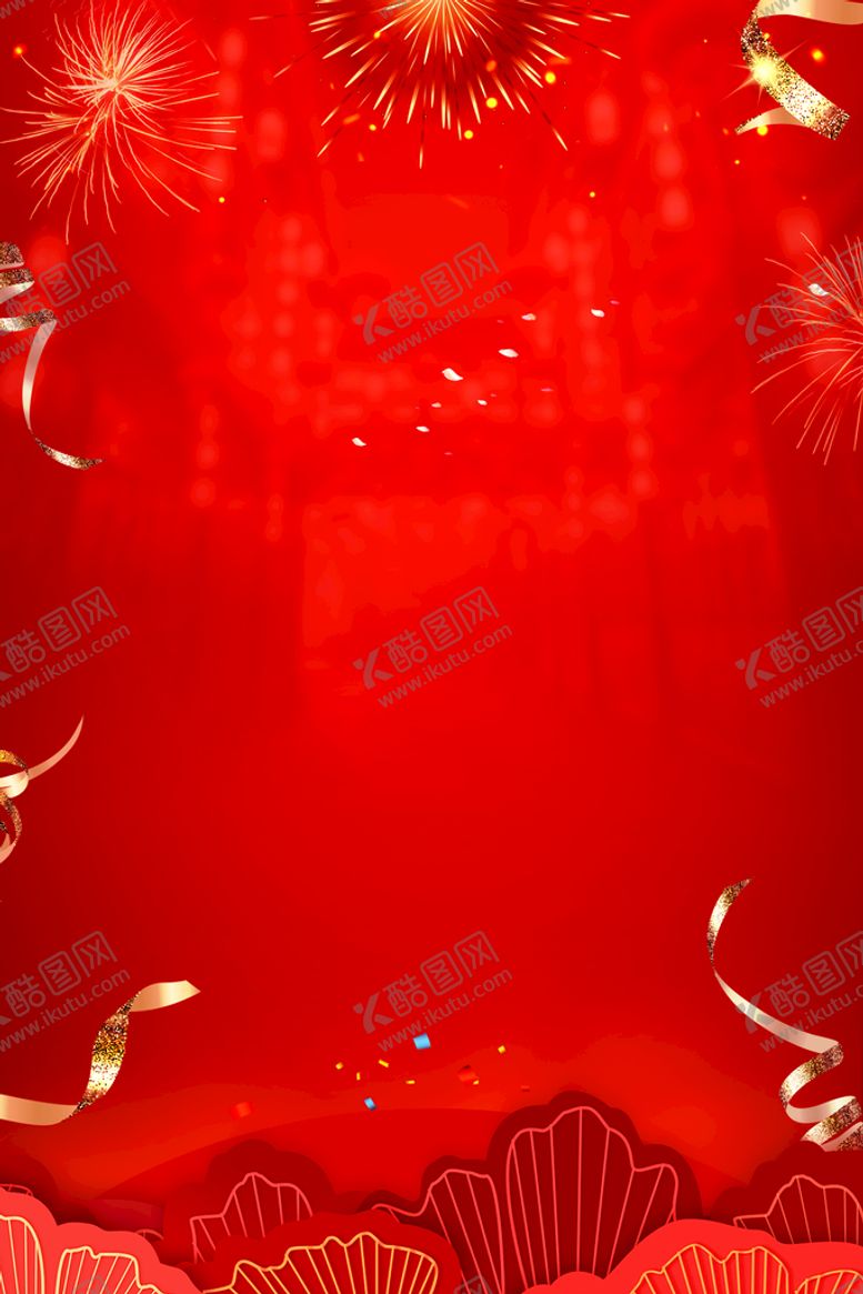 编号：88929910171044336041【酷图网】源文件下载-红色背景