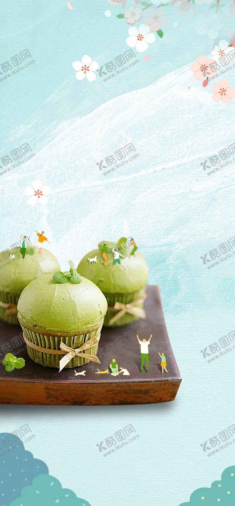 编号：99456909290421225528【酷图网】源文件下载-地产甜品蛋糕活动