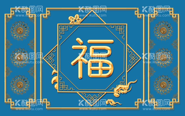 编号：89614810192208434614【酷图网】源文件下载-电视背景墙 